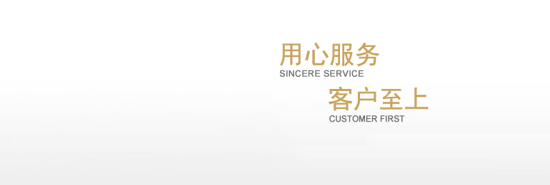 咨詢廣州雕刻機,線號機